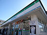 周辺：ファミリーマート 南行徳三丁目店（340m）
