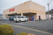 コープぐんまコープ東久方店(1、121m)