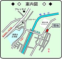 ドーム21菱 102 ｜ 群馬県桐生市菱町4丁目2383-2（賃貸アパート1K・2階・21.00㎡） その3