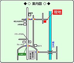 パルテノン　II 105 ｜ 群馬県桐生市天神町3丁目11-14（賃貸アパート1K・1階・25.55㎡） その3