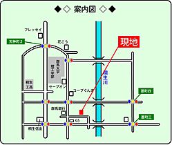 リヴィエール・カナヤ　Ａ 203 ｜ 群馬県桐生市東2丁目2-16（賃貸アパート1K・2階・20.46㎡） その3