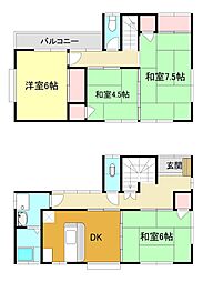 🉐敷金礼金0円！🉐広沢町3丁目一戸建