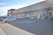 カスミ桐生相生店(1、780m)
