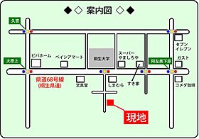 セフィラマーチ　Ｂ 103 ｜ 群馬県みどり市笠懸町阿左美572-4（賃貸アパート1K・1階・24.71㎡） その3