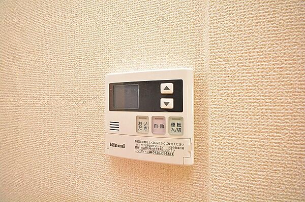 apartment 群馬県みどり市大間々町大間々176-2
大間々町大間々の賃貸情報を見る
物件地図