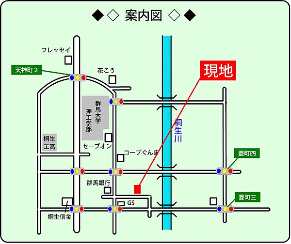 外観画像