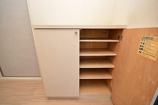 apartment 群馬県みどり市笠懸町阿左美602-6
笠懸町阿左美の賃貸情報を見る
物件地図