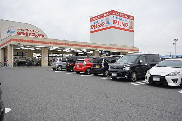 apartment 群馬県みどり市笠懸町阿左美602-6
笠懸町阿左美の賃貸情報を見る
物件地図