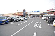 ヤオコー桐生相生店(1、004m)