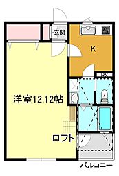 🉐敷金礼金0円！🉐セカンドクロス