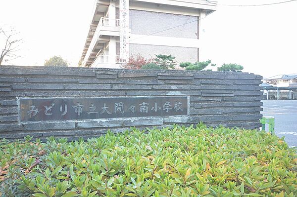 detached 群馬県みどり市大間々町桐原374-4

地図を見る