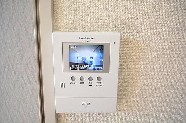 apartment 群馬県みどり市笠懸町阿左美602-9
笠懸町阿左美の賃貸情報を見る
物件地図