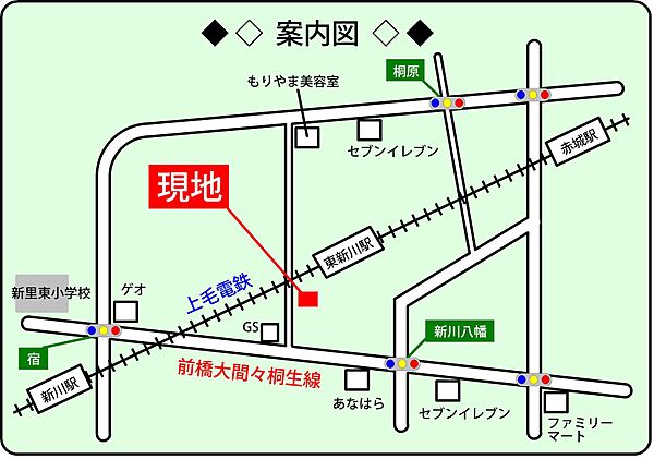 apartment 群馬県桐生市新里町新川3986
新里町新川の賃貸情報を見る
物件地図