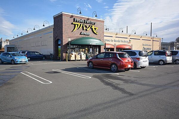 apartment 群馬県桐生市新里町新川3986
新里町新川の賃貸情報を見る
物件地図