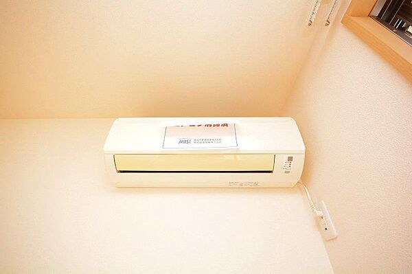 apartment 群馬県桐生市新里町新川1903-1
新里町新川の賃貸情報を見る
物件地図