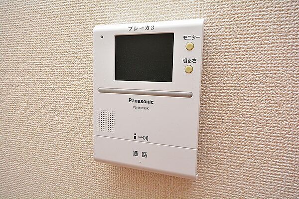 apartment 群馬県みどり市大間々町大間々77-21
大間々町大間々の賃貸情報を見る
物件地図