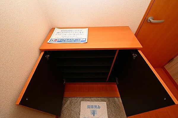 apartment 群馬県みどり市大間々町大間々176-2
大間々町大間々の賃貸情報を見る
物件地図