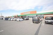 アバンセ藪塚店(3、572m)