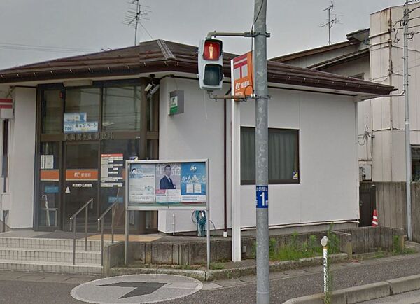 画像17:新潟姥ケ山郵便局（360m）