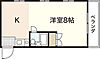 M.Kコーポ2階3.8万円