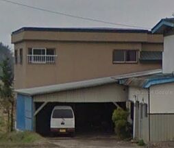 青森県北津軽郡中泊町大沢内字海原148-135