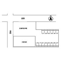 シャンポール戸崎 201 ｜ 岐阜県羽島郡岐南町徳田3丁目（賃貸アパート1K・2階・23.00㎡） その3