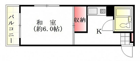 日高ビル_間取り_0