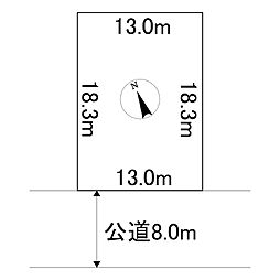 美幌町字青山南26番　土地