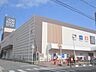 周辺：イオンフードスタイル　摂津富田店 1200m