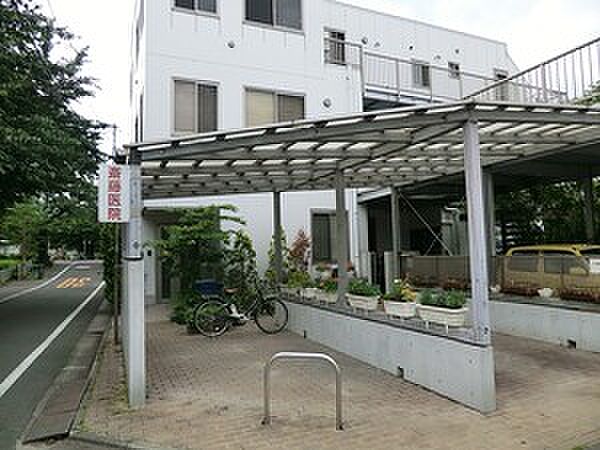 祐天寺第二コーポラス