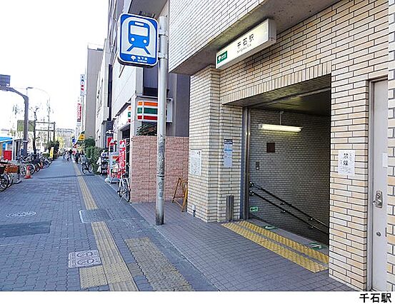 千石駅(現地ま...