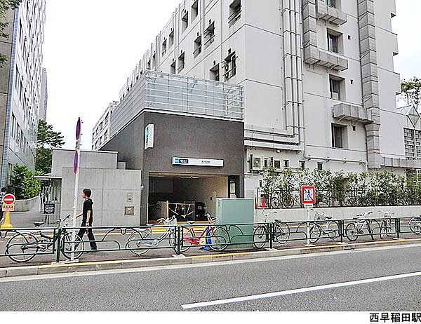 シティハウス西大久保