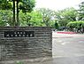 周辺：周辺環境:代々木大山公園