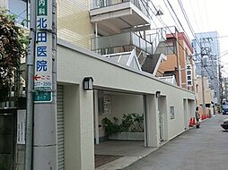 周辺環境:北田医院