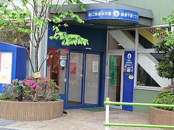 周辺環境:港区...