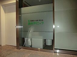 周辺環境:品川クリニック