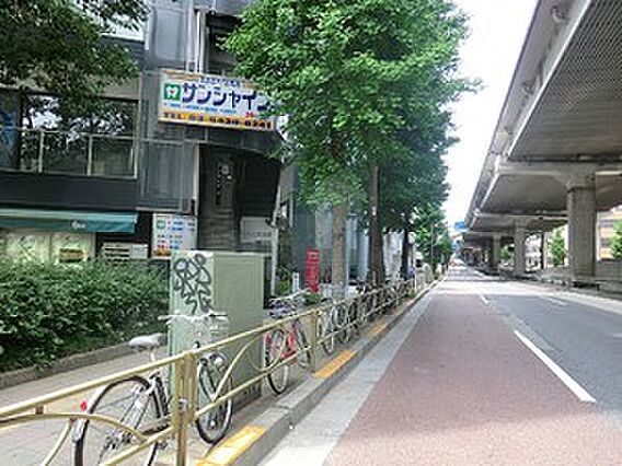 三軒茶屋第一病...