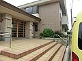 自由ヶ丘幼稚園