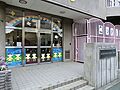 周辺環境:月島...