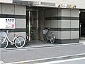 善利医院