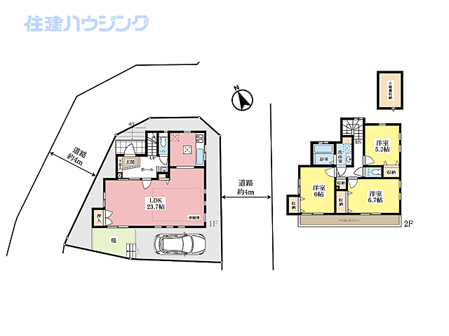 間取り 板橋区赤塚2丁目