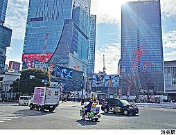 渋谷駅(現地まで560ｍ)