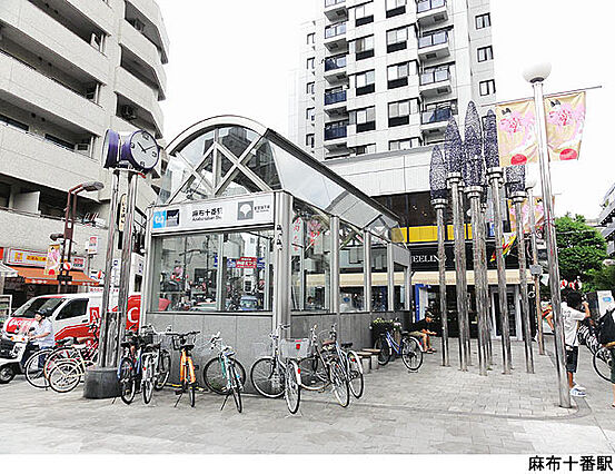 麻布十番駅(現...