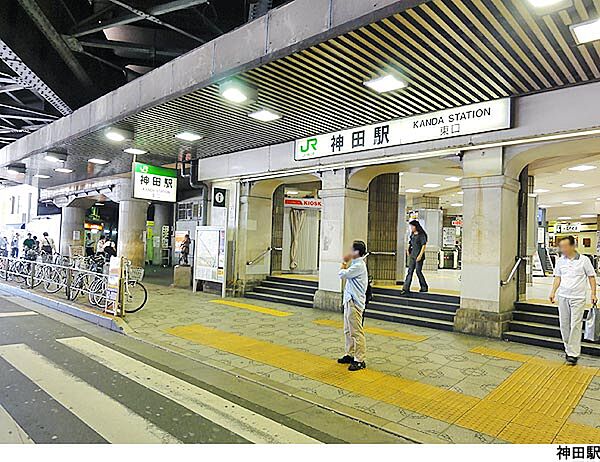 周辺を拡大表示