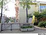 周辺：東深沢中学校