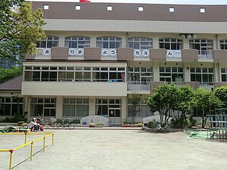 有馬幼稚園