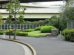 周辺環境:新浜公園