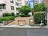 周辺：周辺環境:神三児童遊園