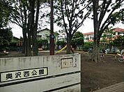 周辺環境:奥沢西公園