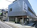 周辺環境:とし...